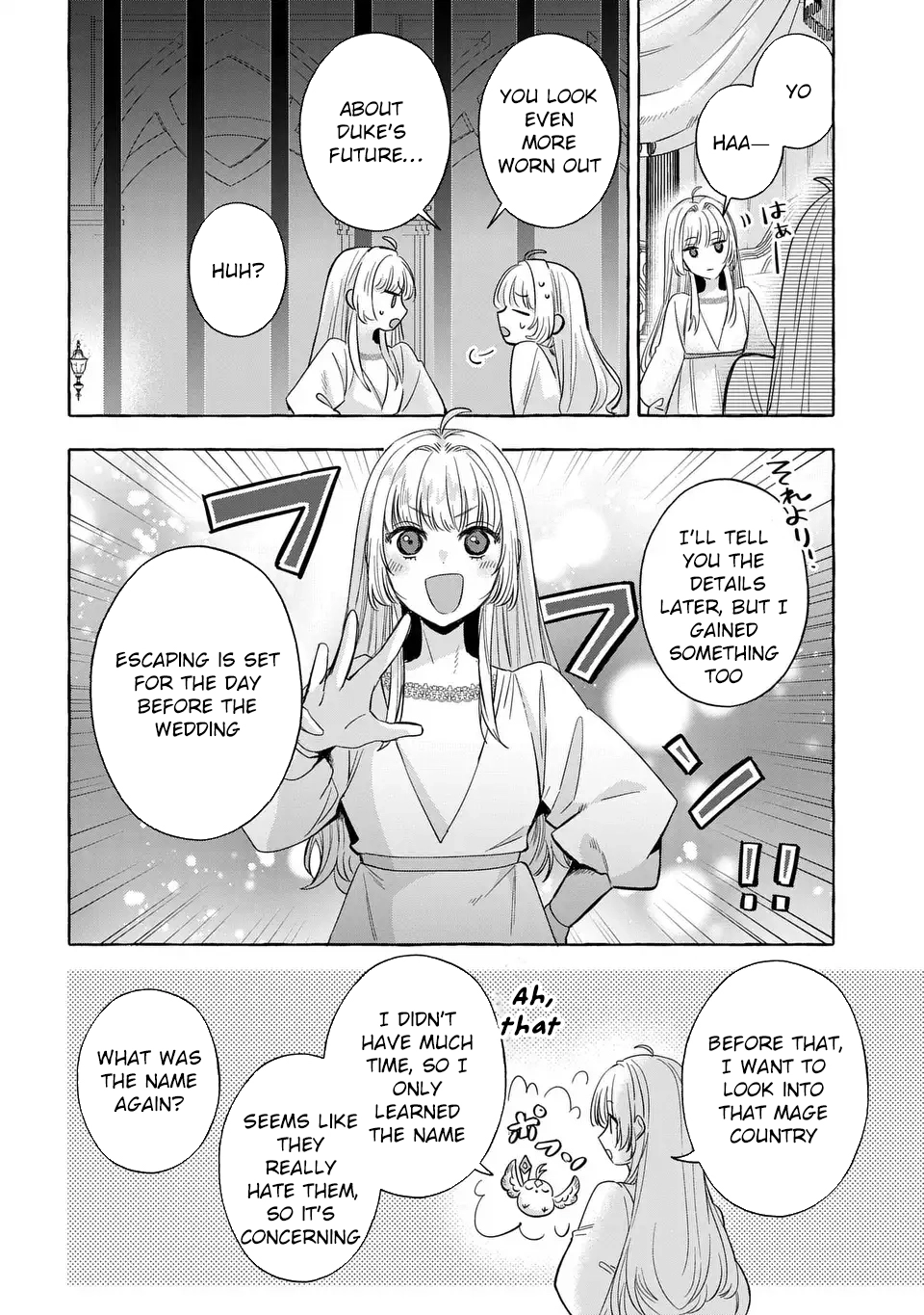 The Thousand-Year Kingdom I Created: A Genius Mage’s Free and Easy Reincarnation Power Fantasy. Chapter 5 Page 26